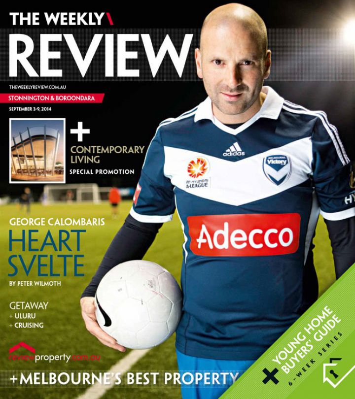 The Weekly Review - George Calombaris: Heart Svelte