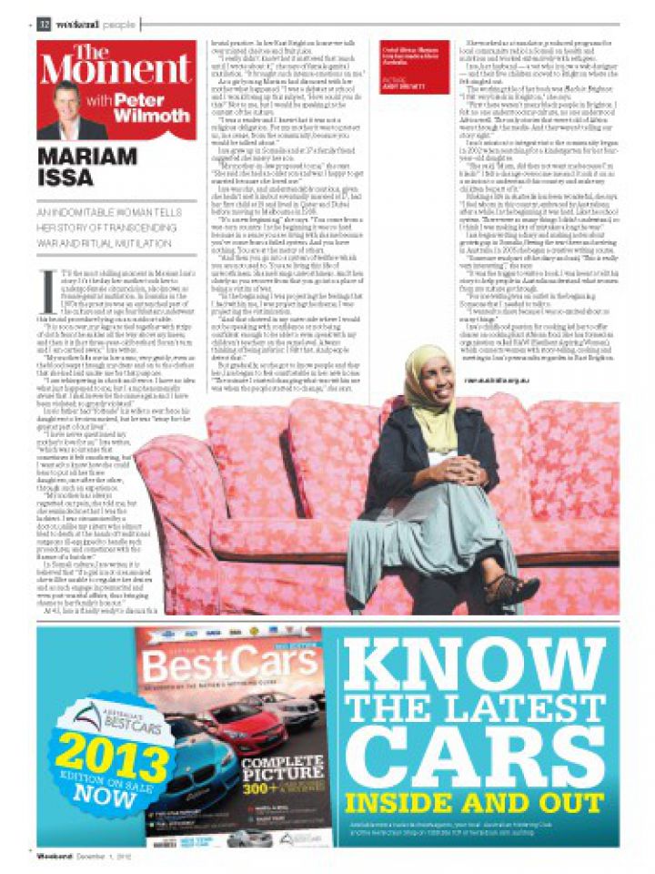 The Moment - Mariam Issa