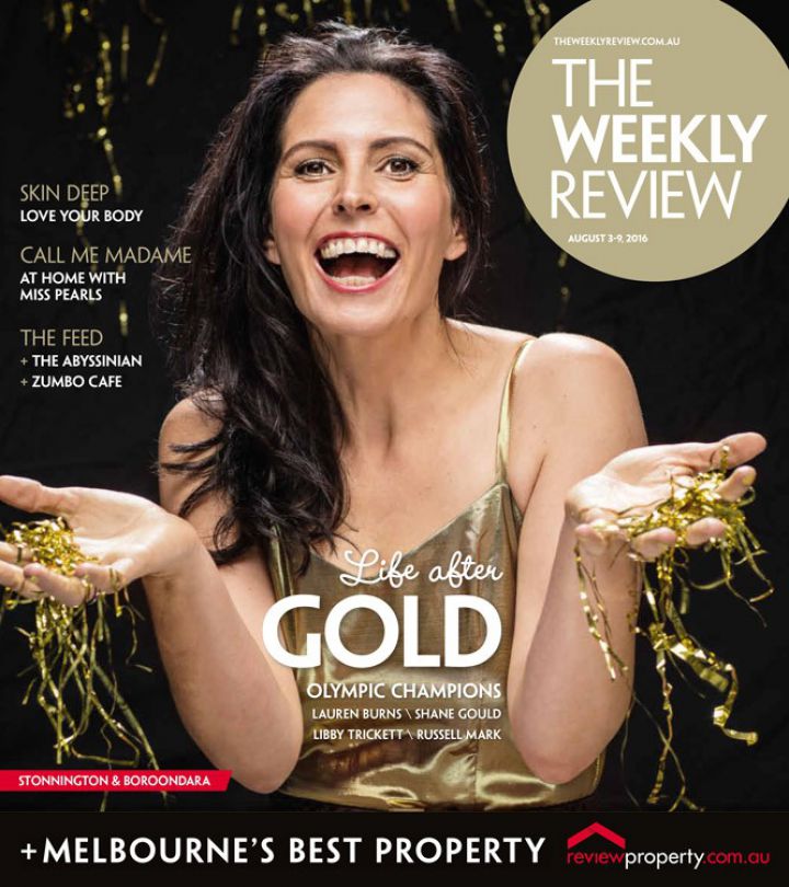 The Weekly Review - Olympic champions explain how winning gold changed their lives