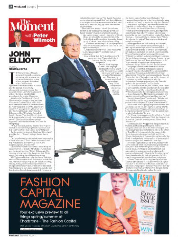 The Moment - The Evolution Of John Elliott